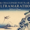 Thumbnail of new posts 162