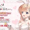 Thumbnail of new posts 062