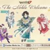 Thumbnail of new posts 171