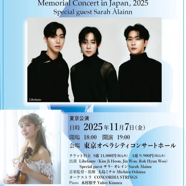 Thumbnail of post image 124