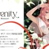 Thumbnail of new posts 075