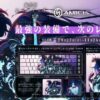 Thumbnail of new posts 054