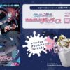Thumbnail of new posts 151