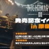 Thumbnail of new posts 194