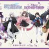 Thumbnail of new posts 171