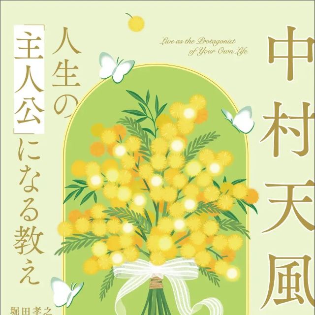 Thumbnail of post image 058