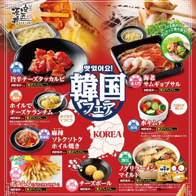 Thumbnail of post image 091