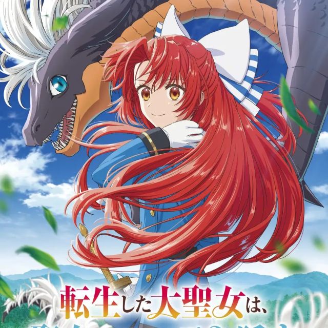 Thumbnail of post image 189