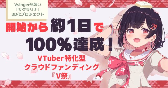 Thumbnail of post image 069