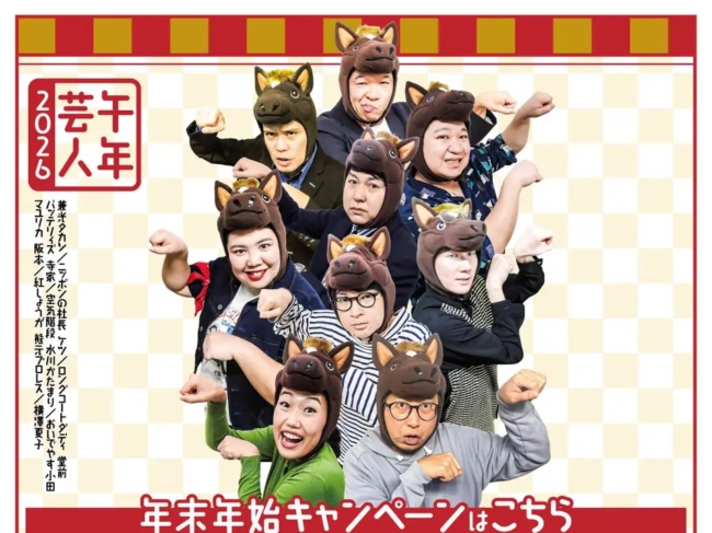 Thumbnail of post image 172