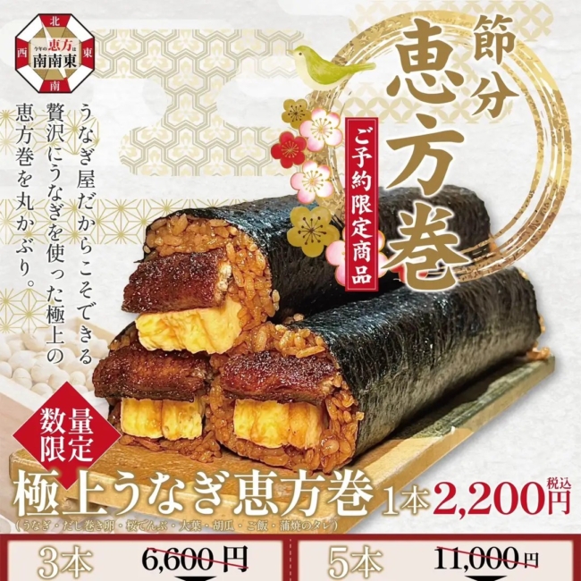 Thumbnail of post image 078