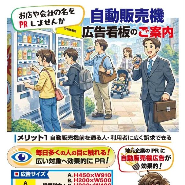 Thumbnail of post image 104