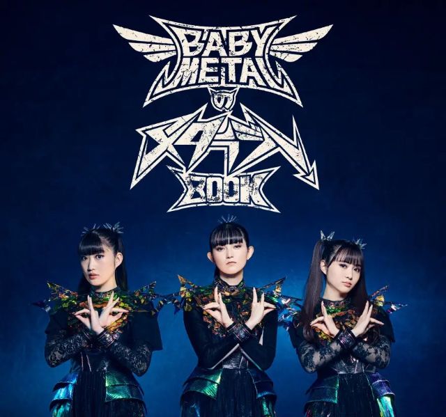 Thumbnail of post image 154