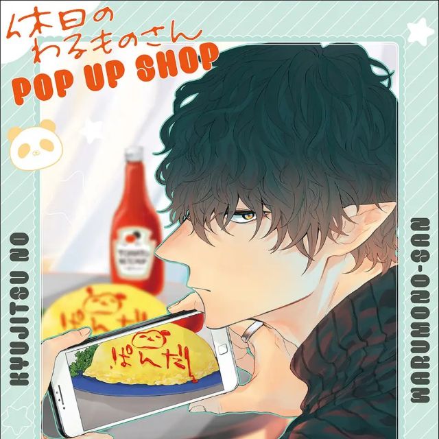 Thumbnail of post image 055