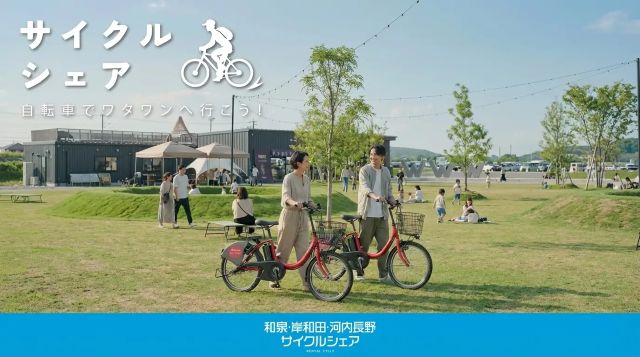 Thumbnail of post image 097