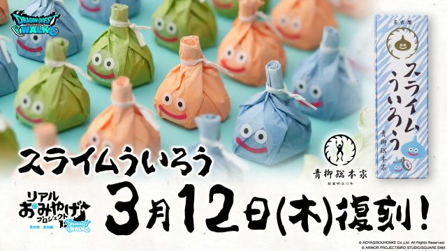 Thumbnail of post image 158