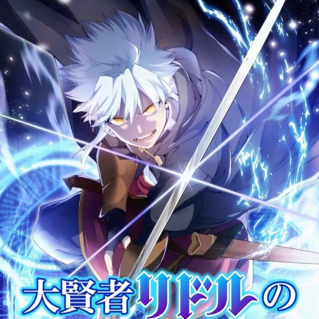 Thumbnail of post image 021