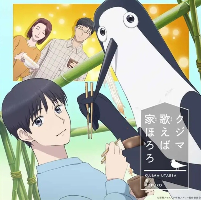 Thumbnail of post image 094