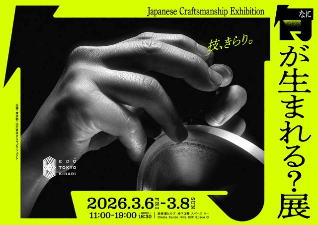 Thumbnail of post image 147