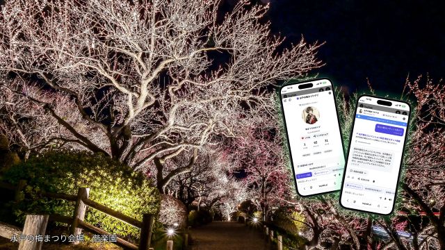 Thumbnail of post image 191