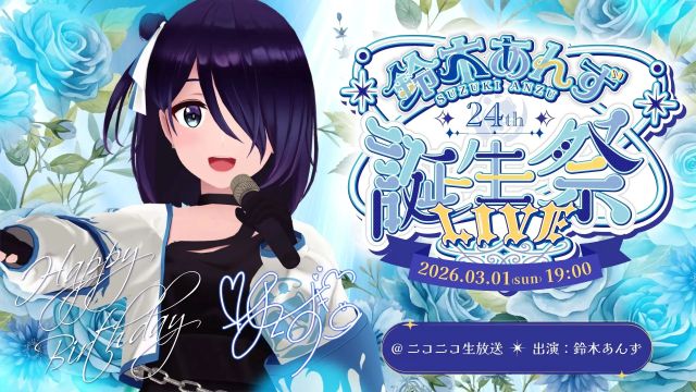 Thumbnail of new posts 020