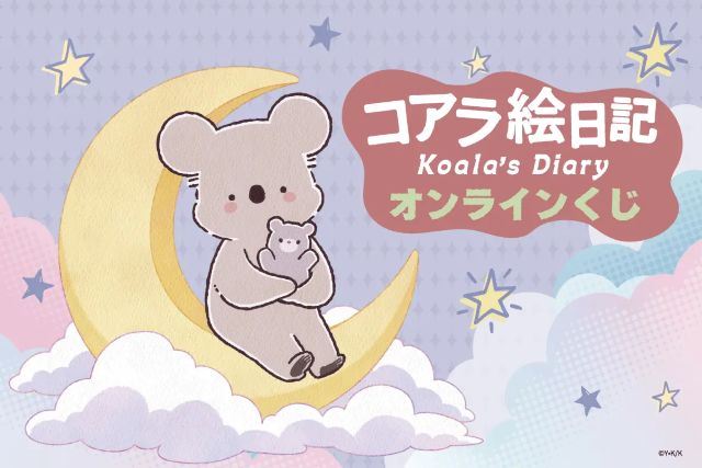 Thumbnail of post image 163