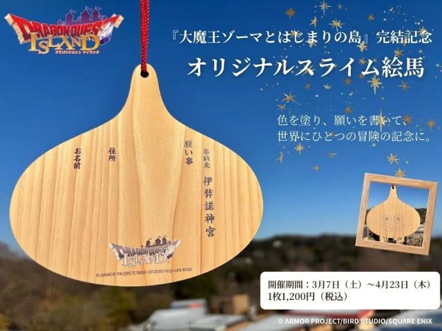 Thumbnail of post image 070