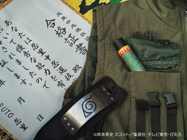 Thumbnail of post image 144