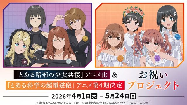 Thumbnail of post image 149