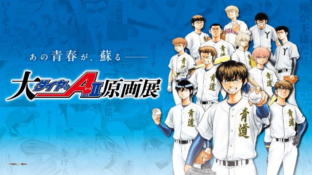 Thumbnail of post image 083