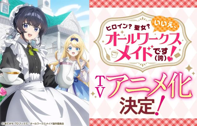 Thumbnail of post image 168