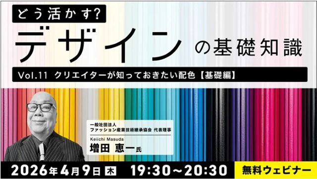 Thumbnail of post image 160