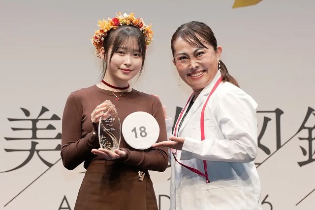 Thumbnail of post image 028