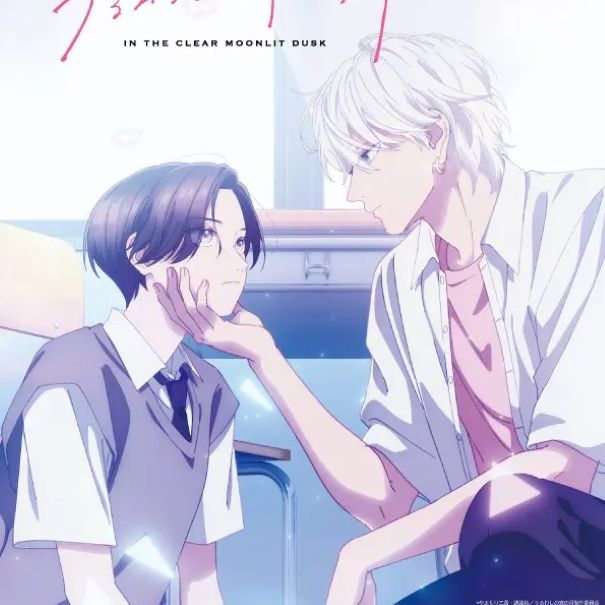 Thumbnail of post image 107