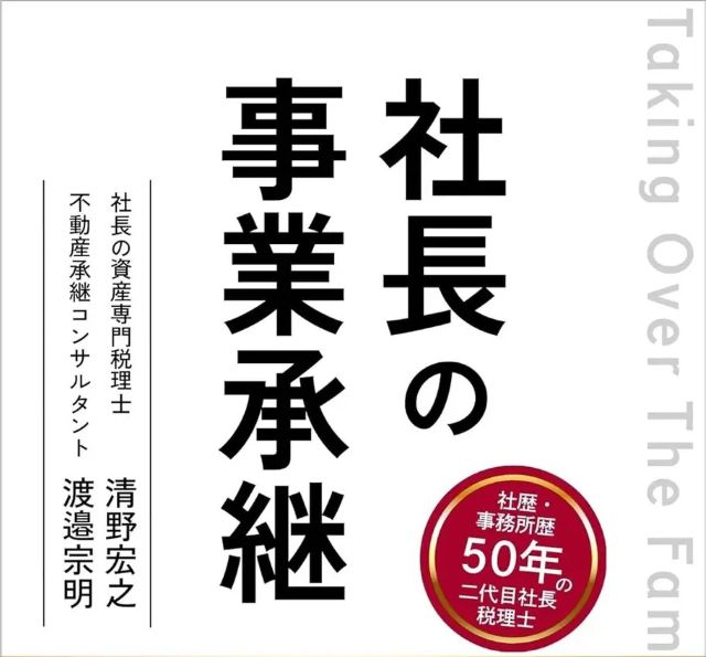 Thumbnail of post image 068