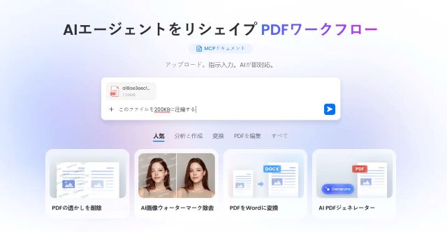 Thumbnail of post image 167