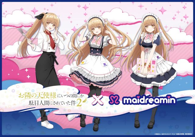 Thumbnail of post image 015