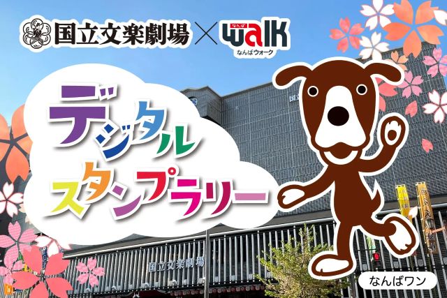 Thumbnail of post image 031