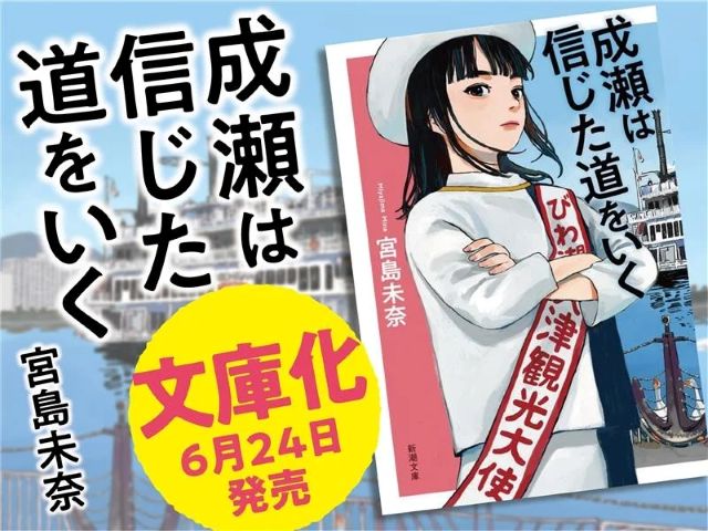 Thumbnail of post image 086