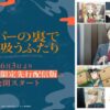 Thumbnail of new posts 012