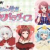 Thumbnail of new posts 192