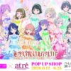 Thumbnail of new posts 200