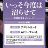 Thumbnail of new posts 000