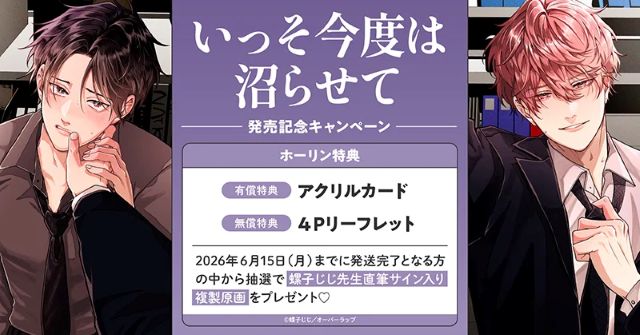 Thumbnail of post image 169
