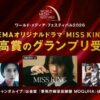 Thumbnail of new posts 066
