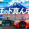Thumbnail of new posts 192