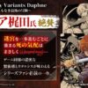 Thumbnail of new posts 069