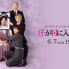 Thumbnail of new posts 105