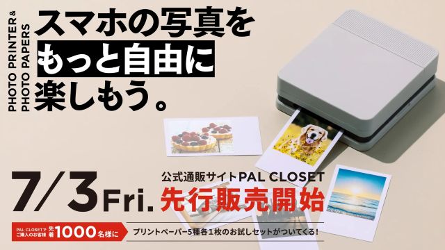 Thumbnail of post image 087