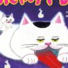 Thumbnail of new posts 061
